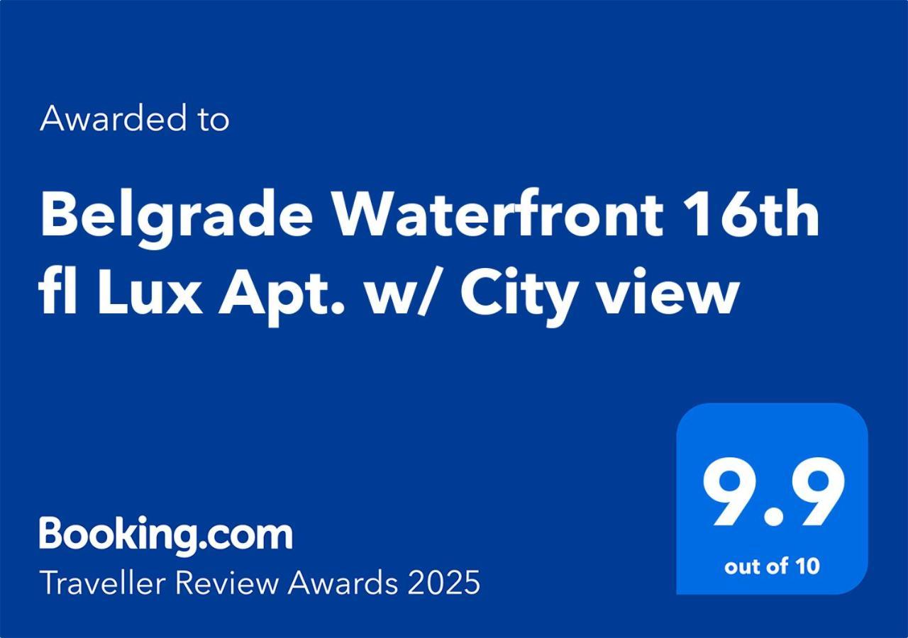 Belgrade Waterfront 16Th Fl Lux Apt. W/ City View Экстерьер фото